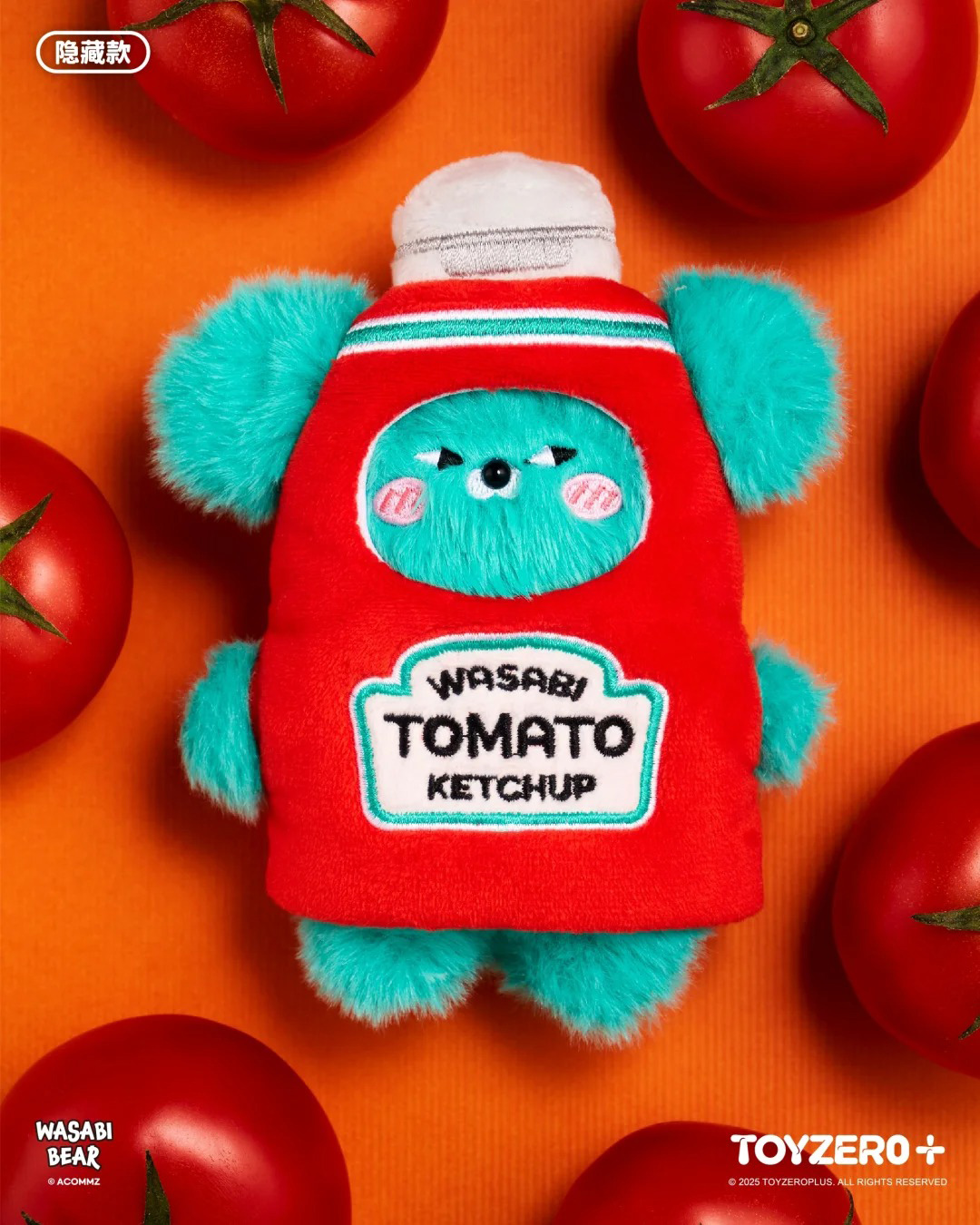 Wasabi Bear Flavor Fusion Mini - Resin Art Keychain 评论和价格