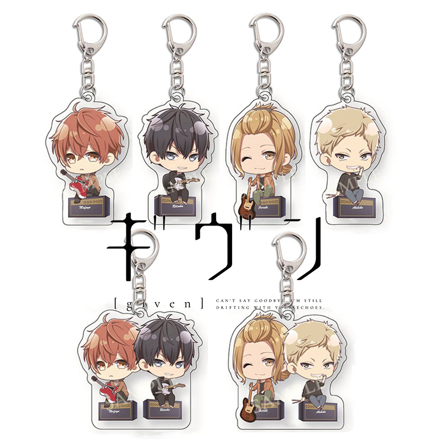 Given Acrylic Keychain Bag Cha - Resin Art Keychain 评论和价格